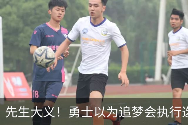 先生大义！勇士以为追梦会执行选项 但他拒绝了！助队追求老詹！